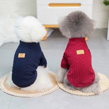 宠物服装狗狗衣服秋冬装新款泰迪小型犬宠物衣服秋冬季21四色毛衣