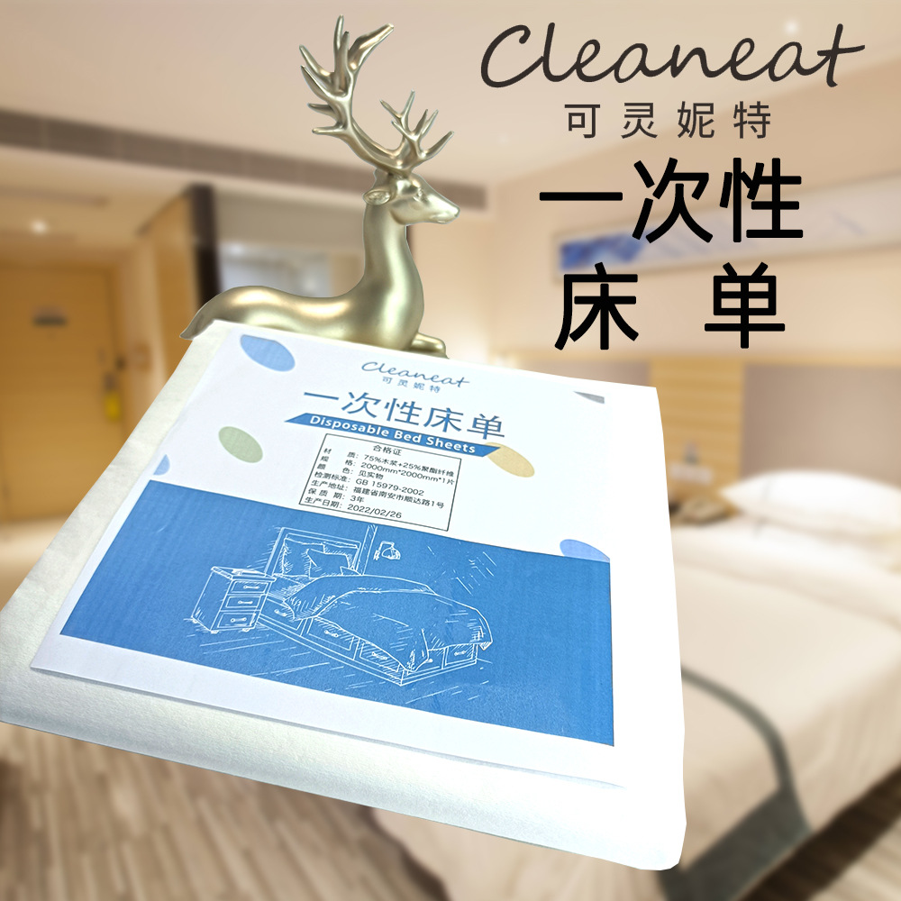 微信图片_20220309144226