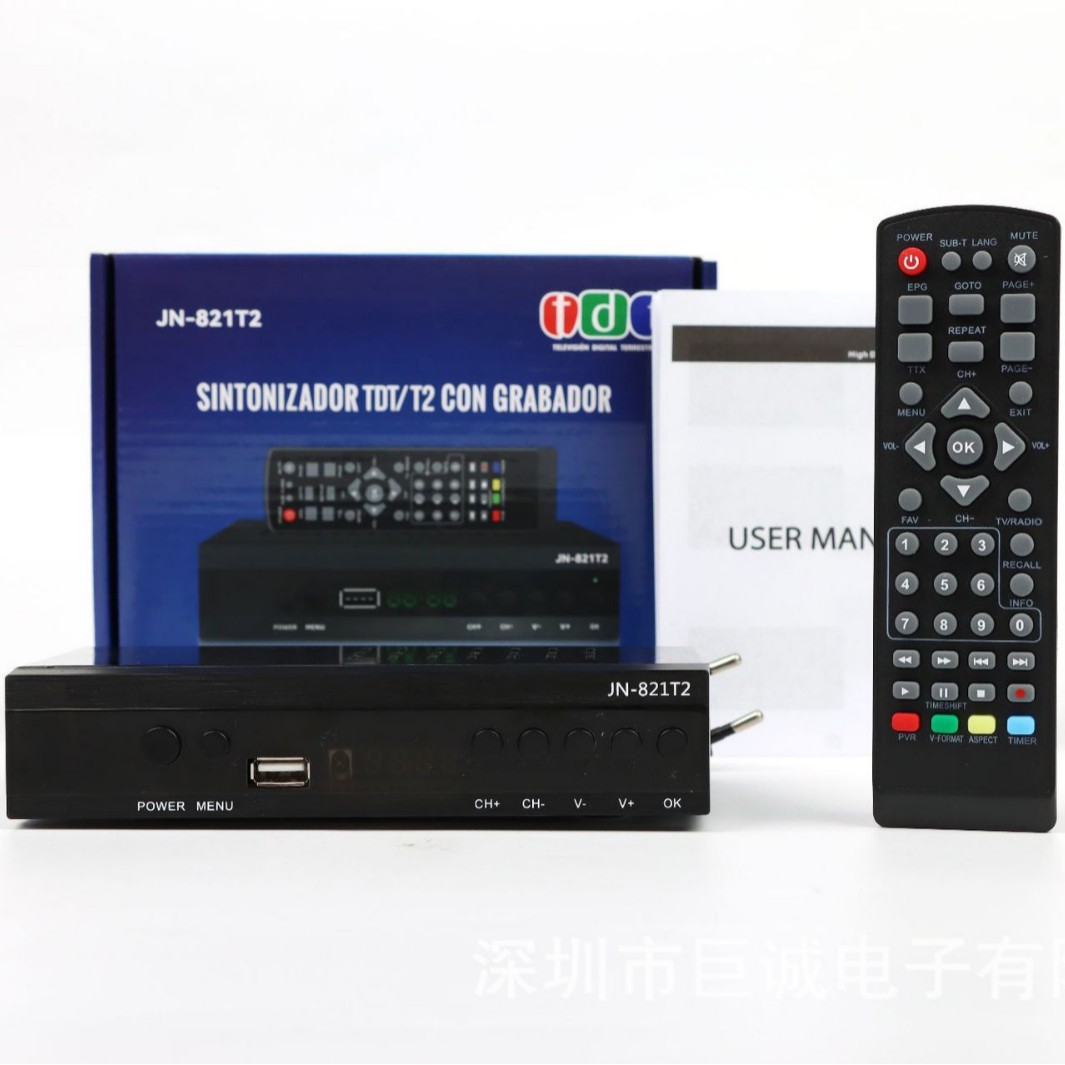Spanish Hot-Selling Model H265 Dvb-T2 Digital Set-Top Box Tdt Tv Signal Receiver Stb