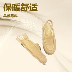 C2025 秋冬美拉德加绒麂皮乐福鞋 皮毛一体毛毛鞋加绒舒适百搭