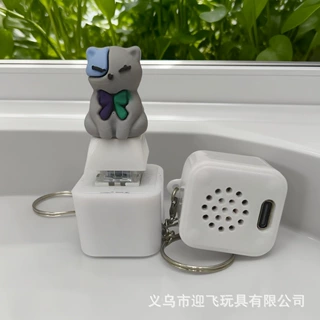 猫咪叫声解压语言发声发光按键充电款钥匙扣挂件发泄减压神器摆摊