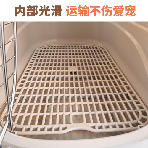 Cat pet flight box portable plastic pet box small and medium-sized pet out-going check-in box detachable pet nest