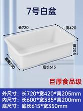 غ܇ղƵ;ռϲ˻@谲z͏d