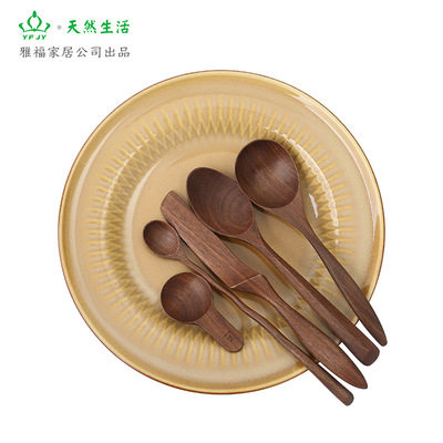 YFJY轻奢厨房工具黑胡桃木刀叉勺筷碗碟套装家用菜板餐具套装批发|ms