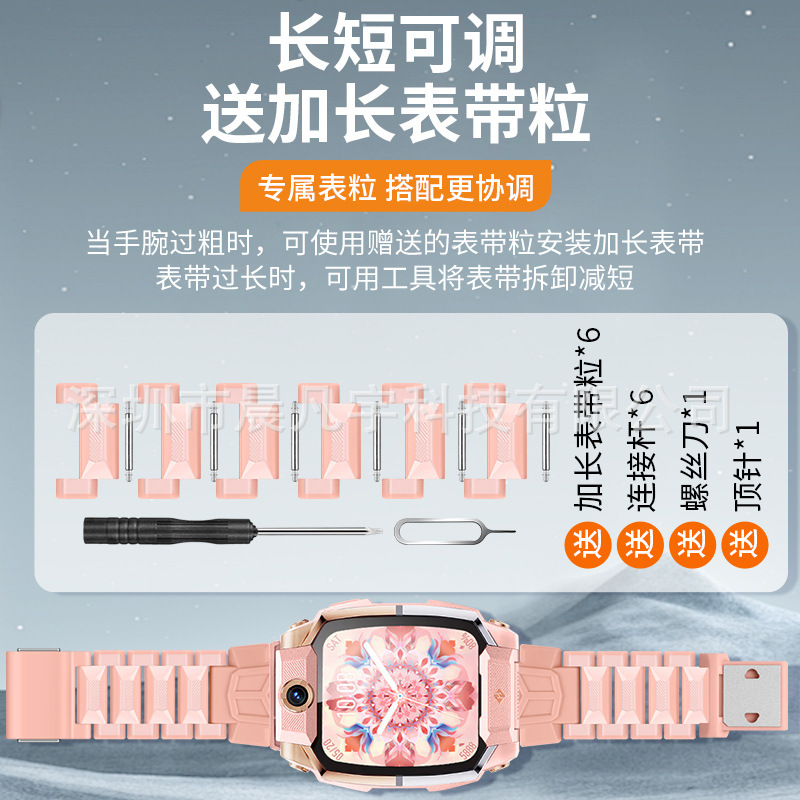 商品图