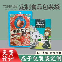 ���ƽ��ǹ��Ӱ��b�����V�ӿ����������Է��ܷ�ʳƷʳƷ����ʳ