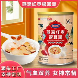 复合保健产品;羊奶粉;牛奶粉