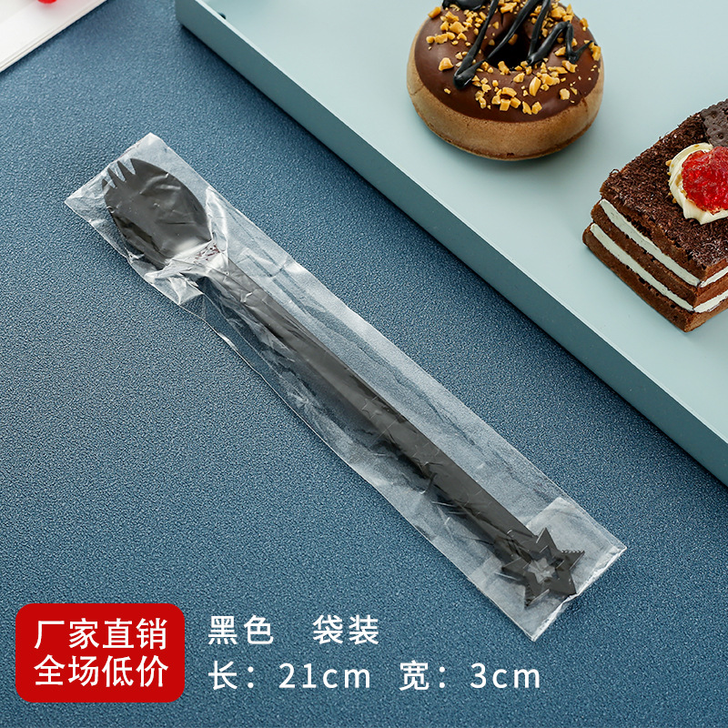 Cuchara desechable envasada individualmente cuchara de hierba de hadas asada mango largo plástico leche té postre tienda especial cuchara de hielo largo agitación