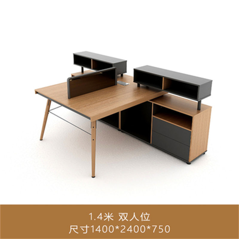 スタッフデスク 4人用 シンプルモダン スタッフ家具 ダブル 2/4人用 オフィスデスクとチェア コンピューターワークステーション|undefined