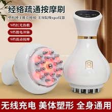 늄ӽ��j��ͨ�x�����jˢȫ��ͨ�ð�Ħ��ˢ늄Ӱ�Ħˢ���wˢ