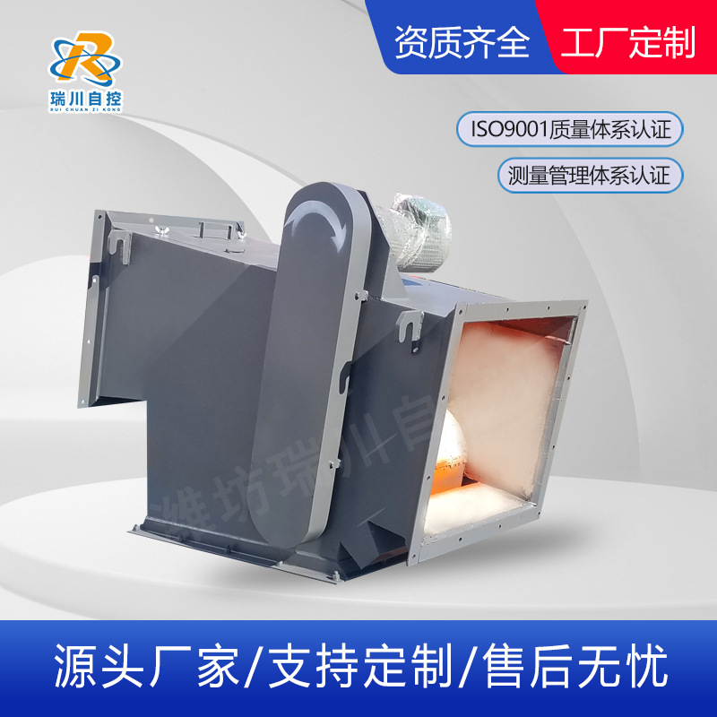 管道浆料除铁器 RCDB-电磁、RCYF-管道除铁器 磁选设备