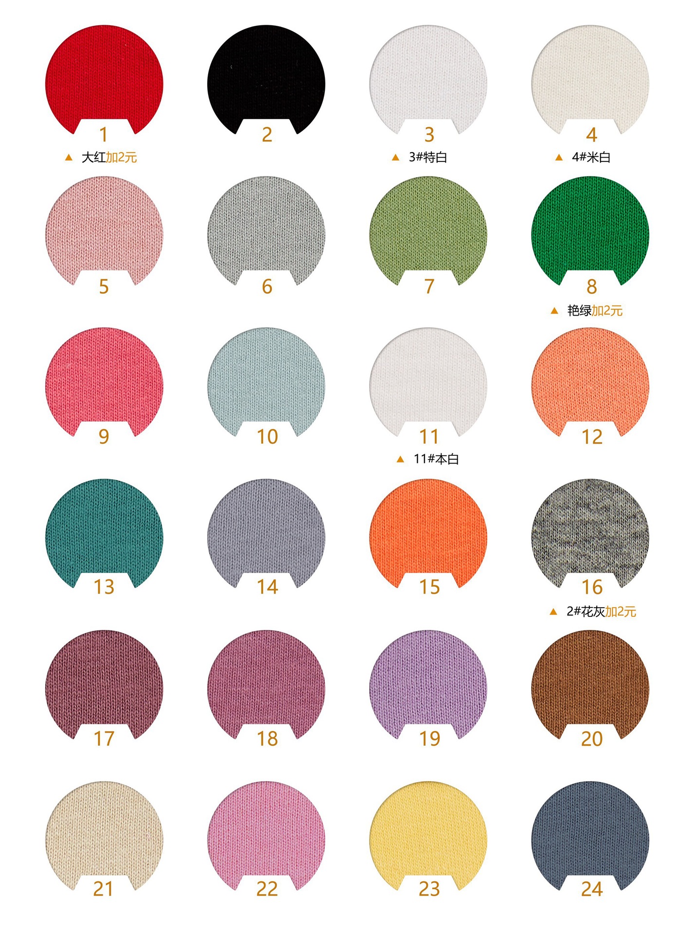 微信图片_201912311611421