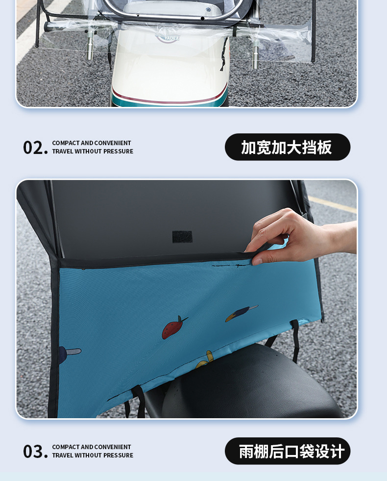 High-End Hidden Canopy for Electric Vehicles, Foldable Roof That Fully Blocks the Sun and Instantly Transforms into a Wind Shield, Easy to Disassemble