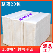 �Ӻ�150����ּ���؛�̄Վ������ּ�����Ĩ���l����һ���Բ��ּ�