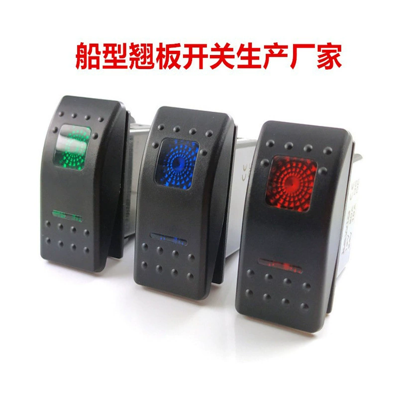 12V-24V 20A переключатель модификации автомобиля четырехножный лодочный переключатель кулисной хвостовой пластины переключатель центральной консоли панель Переключатель