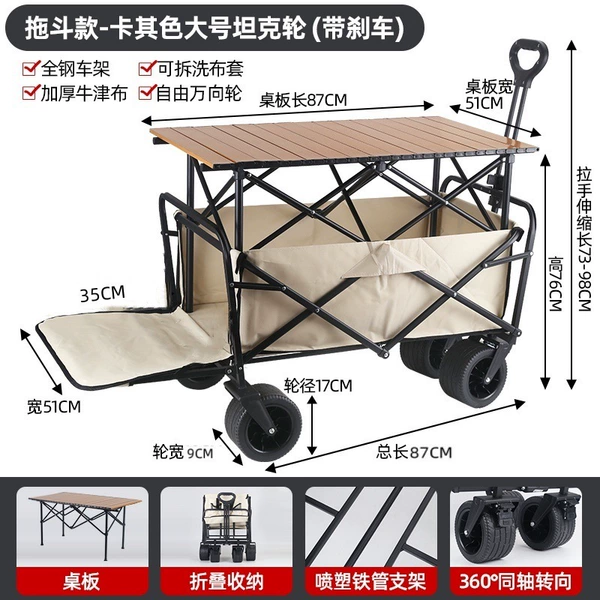 Universal travel folding tank for camping, 10 inch, swivel wheels