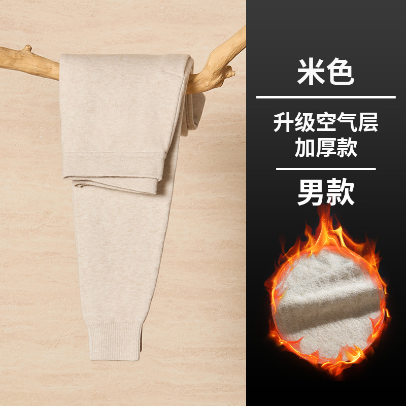 100% ピュアウール加熱ウールパンツメンズインナーウェア暖かい冬レギンスプラスベルベット肥厚メンズサーマルパンツ