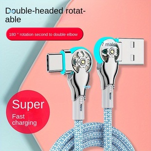1/ 2Pcs Fast Charging Data Cable 90 Degree Cable 6.56ft 2m