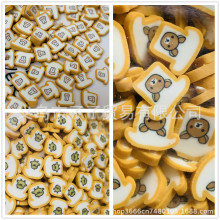 ��ͨ�ɐ���С�u�����������ܛ����Ƭ�ƷDIY���������