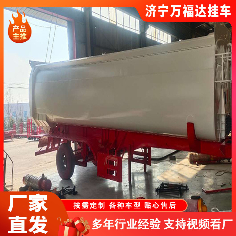 U-Type Tank Type Rear Flip Semi-Trailer Powder Material Transport Tank Truck Tank Type Dump Truck Heavy-Duty Trailer