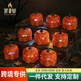 跨境万圣节南瓜灯装饰道具led电子蜡烛灯派对用品小夜灯创意装饰