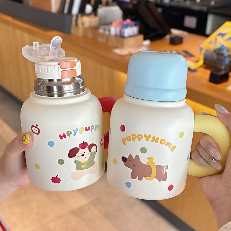 可爱小狗嘟嘟杯坚固提环方便携带独立杯盖防滑杯垫一杯双饮水杯|undefined