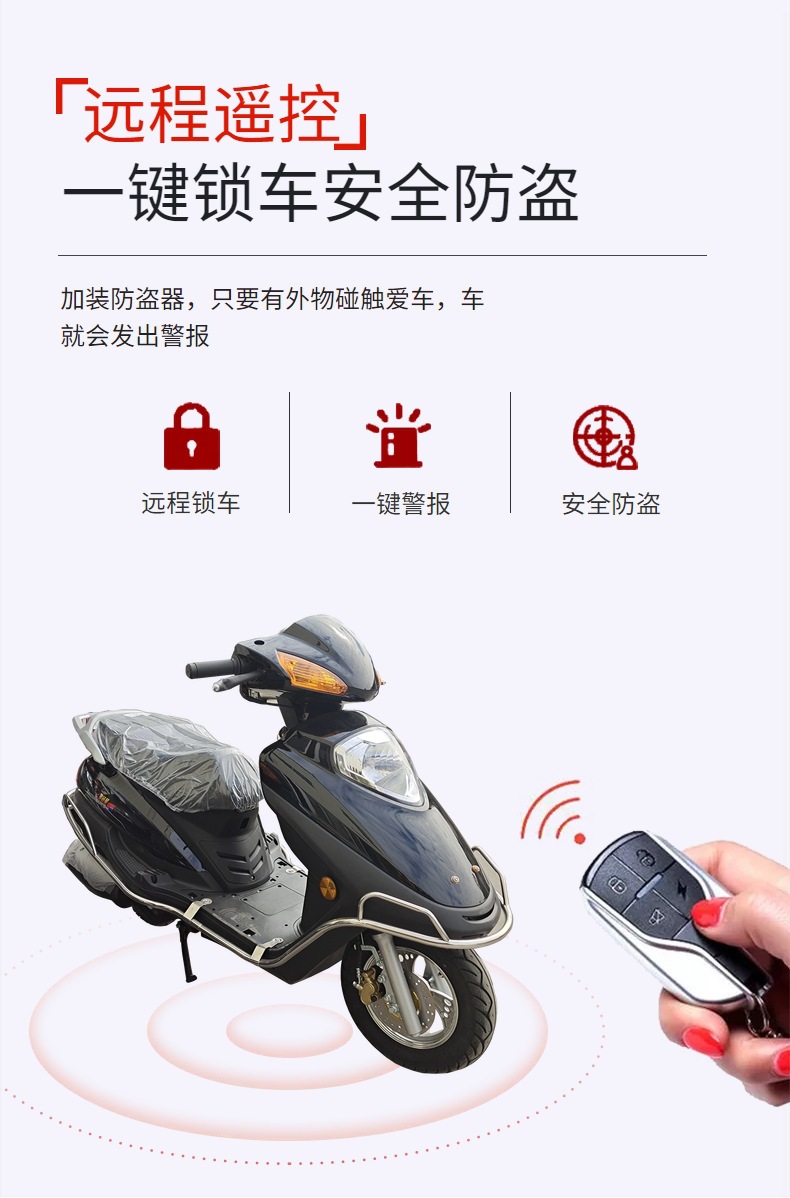 The motorcycle can be registered, it is a brand new vehicle, YuZuan fuel-powered, National IV standard, electric injection, women's scooter 125CC