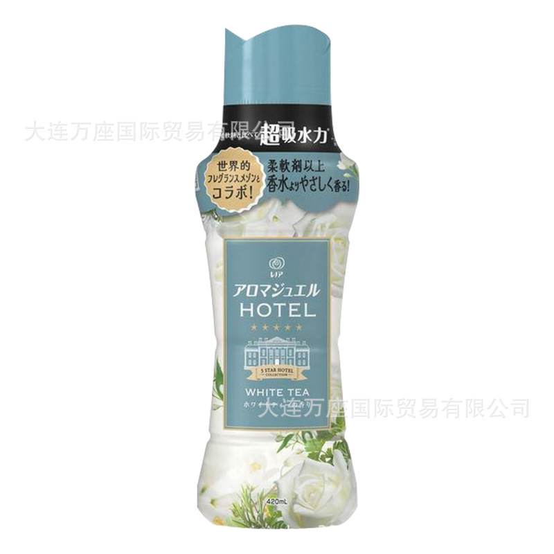 日本宝潔衣類顆粒芳香剤室内干し異臭防止固体柔順剤持続芳香470ml|undefined
