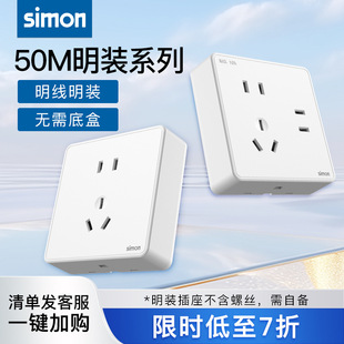 ����Simon���b�_�P������ײ��������м��à���86�������ݽz