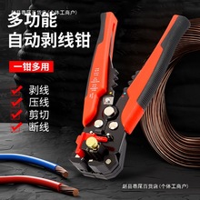 �๦�܄����Q������늹���|���������Q��߉����Q�W���Ԅӄ���