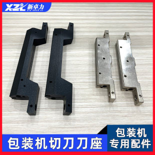 ��ʽ���b�C������ʽ�C�ӟ���������ʽ�C�˷������Ӳ�ȺϽ���