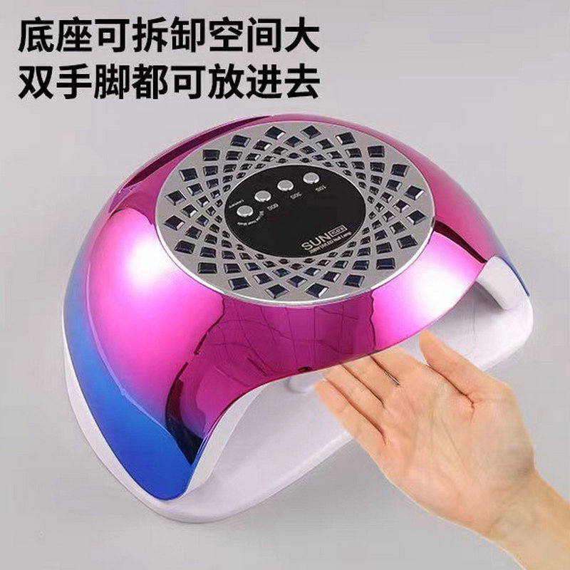 Nueva lámpara de manicuras 256W de alta potencia de manicuras luz de terapia de luz LCD colorido de visualización de luz condensada de manicuras de asado de luz Amazon