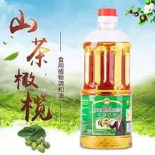 �S�� ֱ�N����ɽ��ɽ���ϙ��{����850ml �����I�B���N�YƷٛƷ�Y