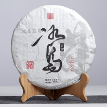 ���l����ն��� 2017����u��� �紺���� 357g�����