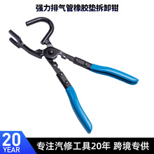 ��܇�Ś�����z�|��ж�Q�Ś�����z�|��ж����β�Ś�ܵ�����ж�Q