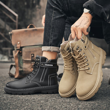 �ߎ���Ь���������ɽ�ڱ�Ь�ӹ��bѥ�����R��ѥ�ЙC܇�\�ӳ�Ь��