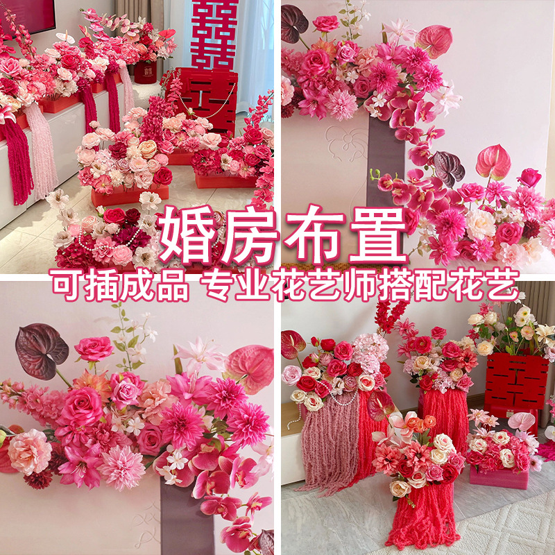 Wedding artificial flowers living room ornaments table flowers…