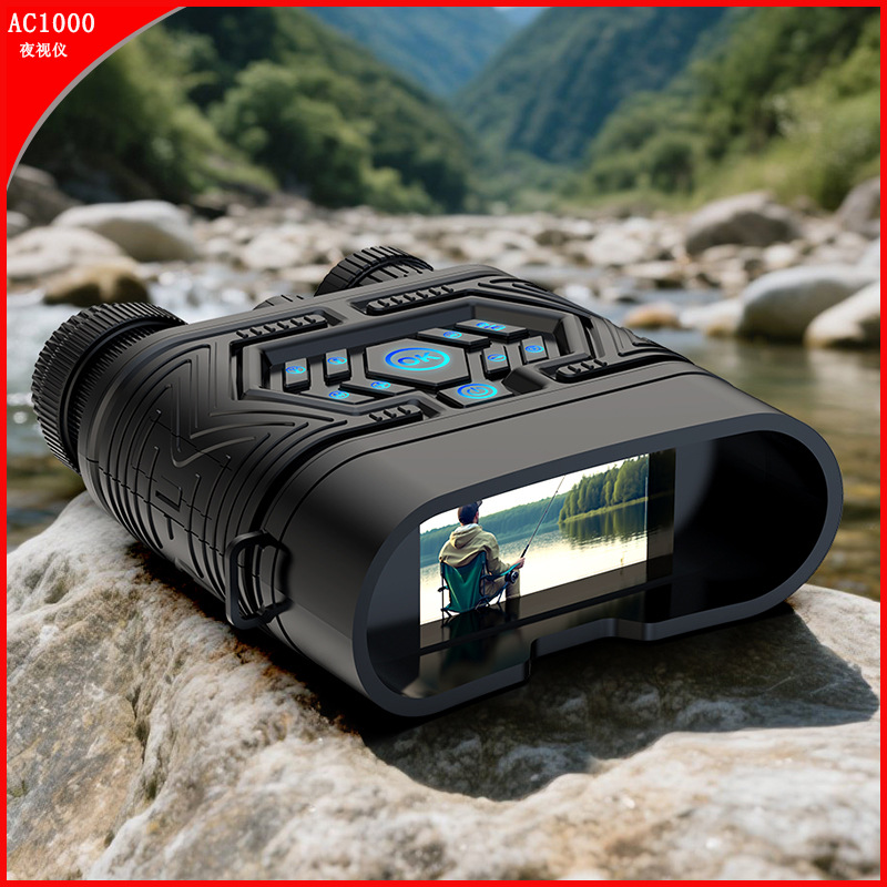 Cross-Border New Night Vision Device 3inch Large Screen Infrared Digital Binocular Telescope Outdoor High-Definition Night Vision Goggles Camera