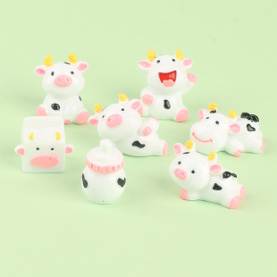 ����ɐ���ţ��ƿţ�̺� ΢���^���������w�[��diy耳�朒�����
