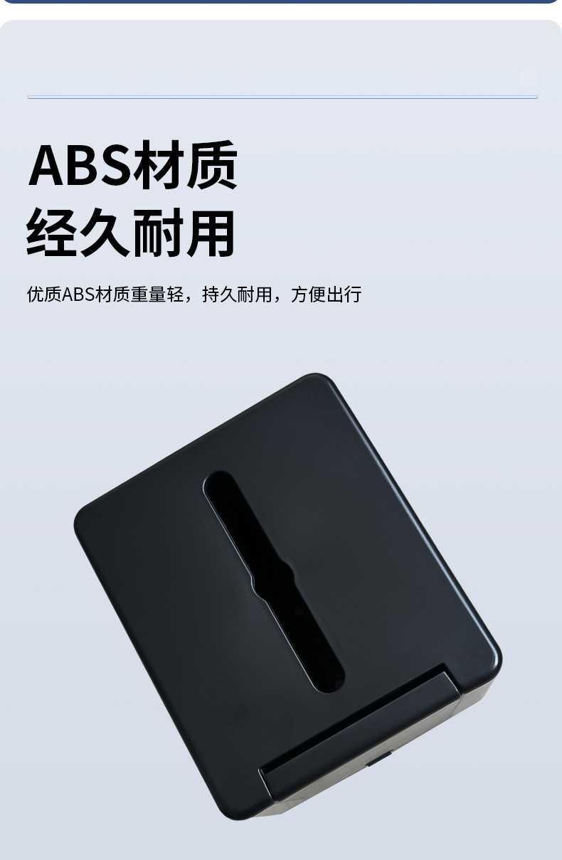 Suitable for Chery Icar V27 Car Roof Tissue Box, Non-Damaging Installation Tissue Box, Car Storage Box Modification Parts