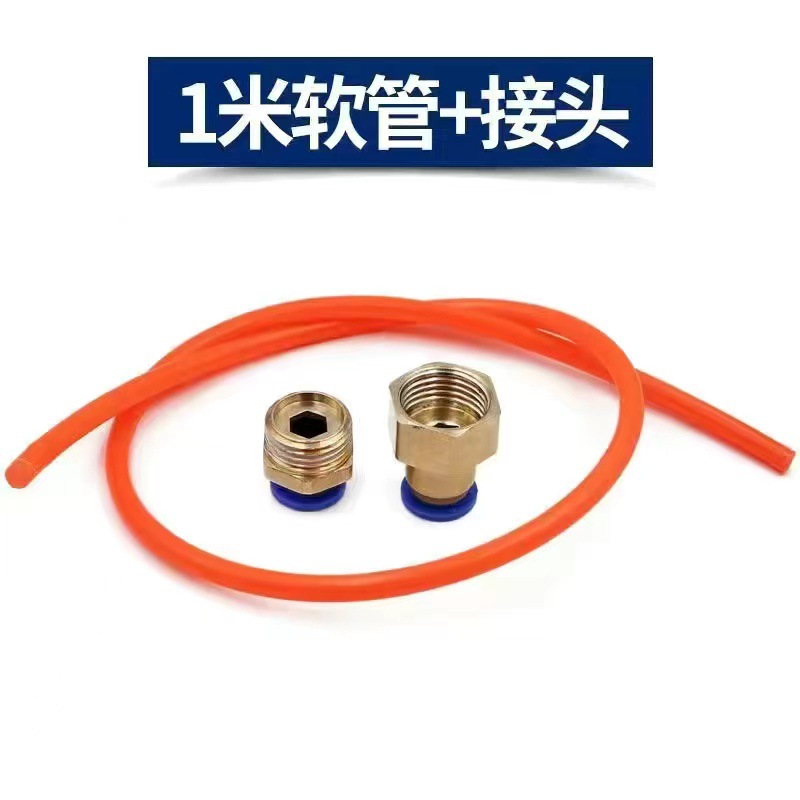 7d3ec8b3142762f12d0445af424de4