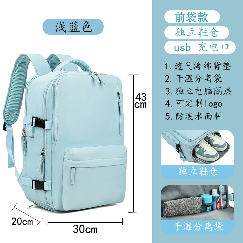 Mochila de nylon impermeable de gran capacidad transfronteriza Oxford tela de negocios mochila multifuncional viaje de ocio mochila ligera