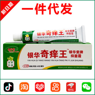 �y�A���y�A��W���־����18g 1076