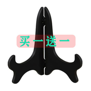 �P��֧��չʾ�P�ܔ[�����bP�ն����ˇƷ��ƽ�����м���