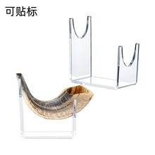 羊角号支架剑架 圣诞节家庭办公室展示架（不含羊号角）