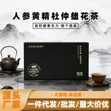 ���������ɣ���˅��S�������ۻ����a�B���M�����I��Դ�^���S