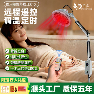 �t���h�t�⾀�����x���������������ض�늴Ų��ί����t���ί��x