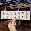 Long set, universal earrings from pearl, Korean style, internet celebrity, wholesale