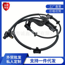 59830-4V300�������ִ������������ ABS���ٴ�����598304V300