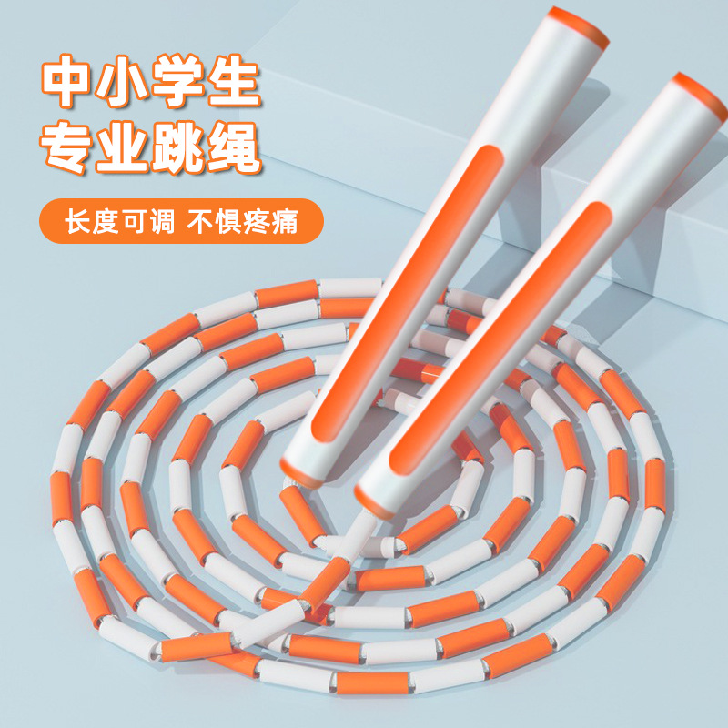 긴 손잡이 - 주황색과 흰색 [부드러운 구슬 대나무]